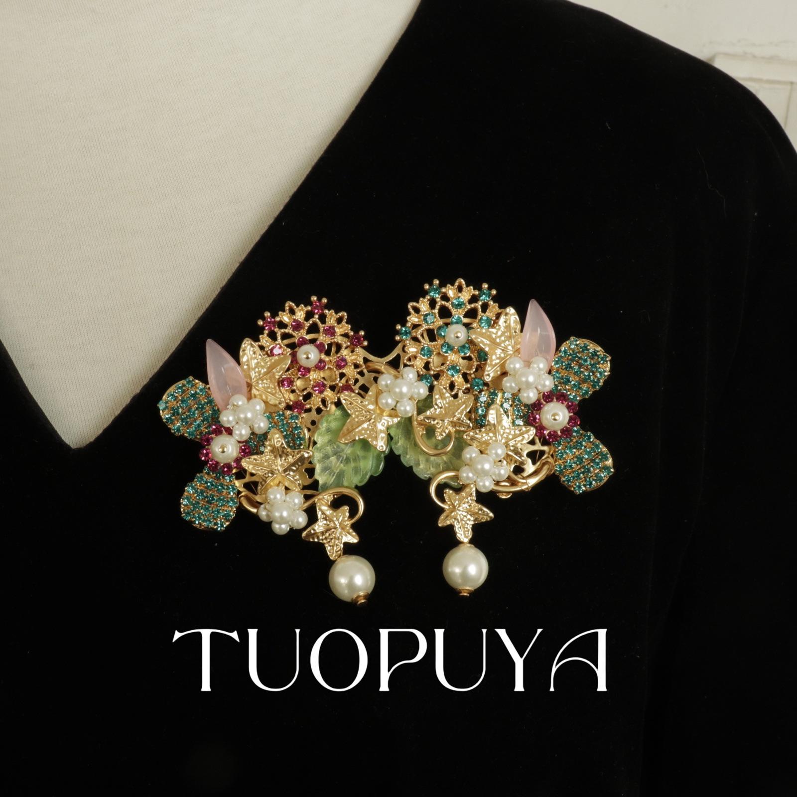 2025 Spring/Summer Exquisite Pearl & Colored Diamond Brooch