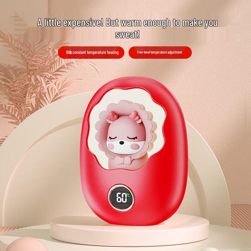 GEERSINUO Девочка-дракон Портативный согревающий руку и Power Bank