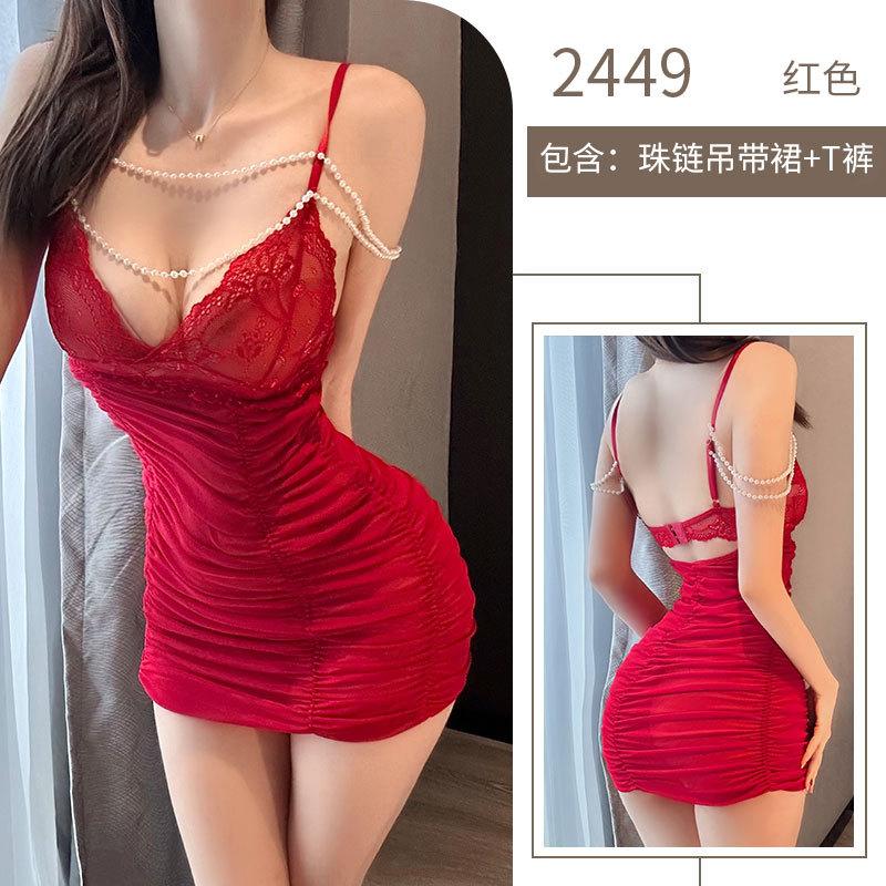Fun underwear fiery pure desire pearl shawl sex pajamas perspective mesh small chest workplace uniform temptation