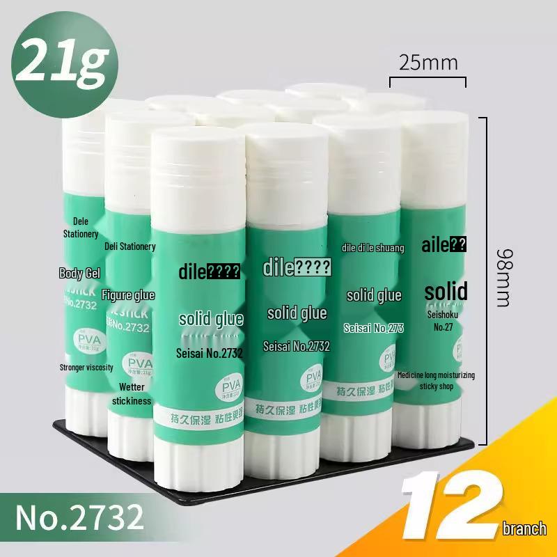 Zhengcai High Viscosity Solid Glue Sticks for Office & Children's Use - Large Sizes (9g, 21g, 36g)