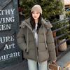 Large Size Winter Clothing New Short Hooded Thickened Cotton Clothing Loose Bread Clothing Women's Jacket Jacket