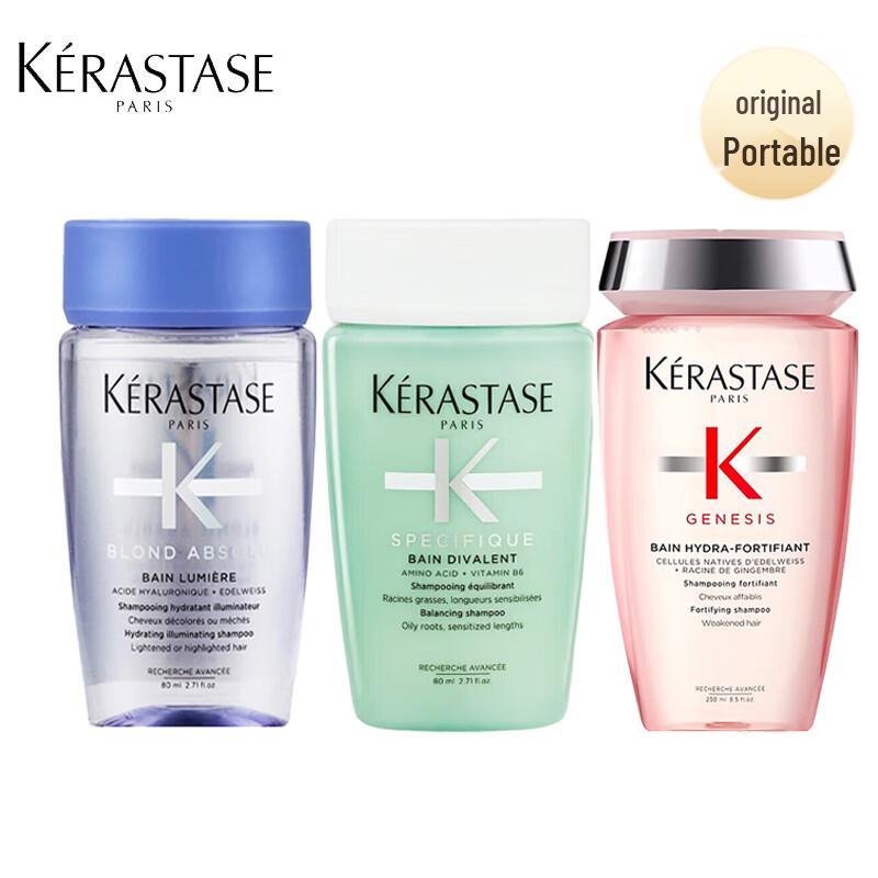 Трио для ухода за волосами Kérastase