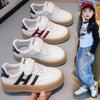 Kids Breathable Thick Soled Casual Skateboard Shoes For Boys And Girls