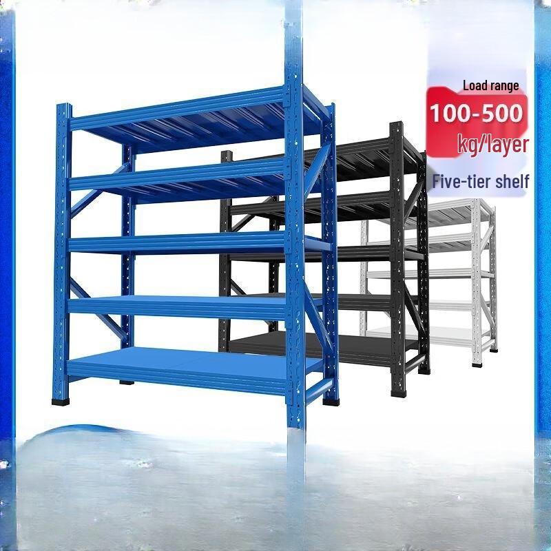 Miling 5-Layer Light-Duty Metal Storage Shelf