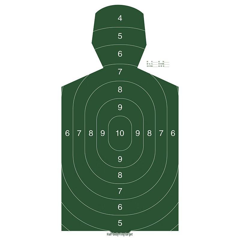 

Competition Standard Torso Shooting Target Paper