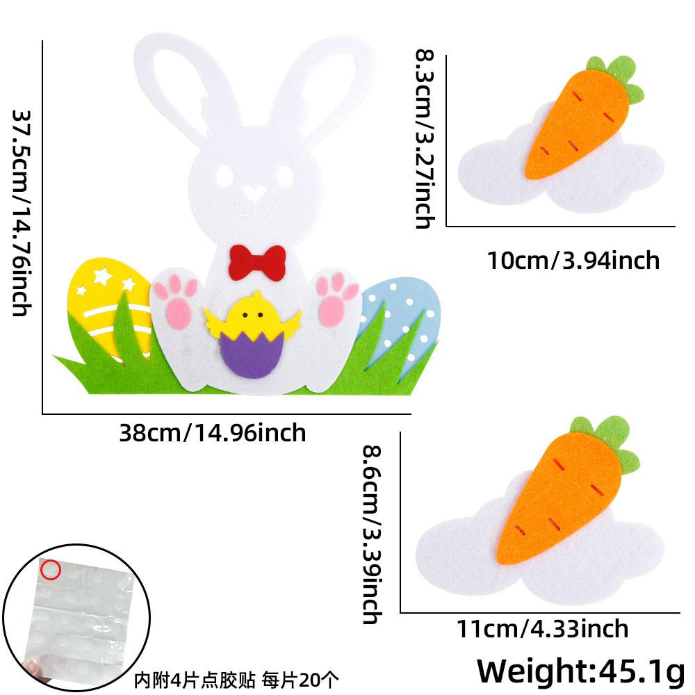 Adorable Diy Easter Bunny Door Decorations Craft Set For Cheerful Holiday Decor