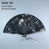 Fan Folding Fan Chinese Style Gold and Silver 6-Inch Women's Summer Foldable Chinese Ancient Style Japanese Style Classical Shooting Fan