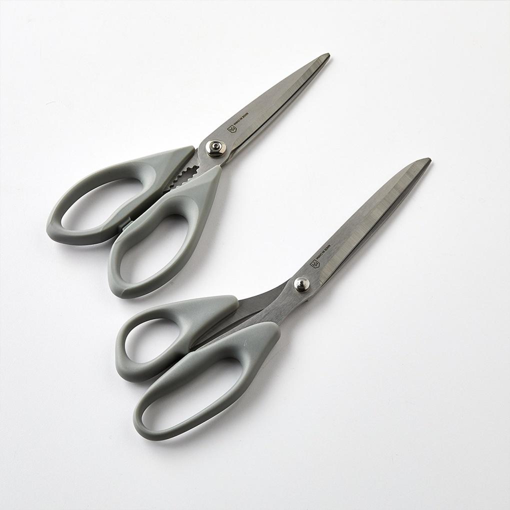 WOW Two-Handed Scissors + Regular Scissors 2P Set_ GREY_CK1222005