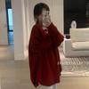 Chic Pink Knit Two-Piece Maternity Set - Sweater & Pants for Autumn/Winter