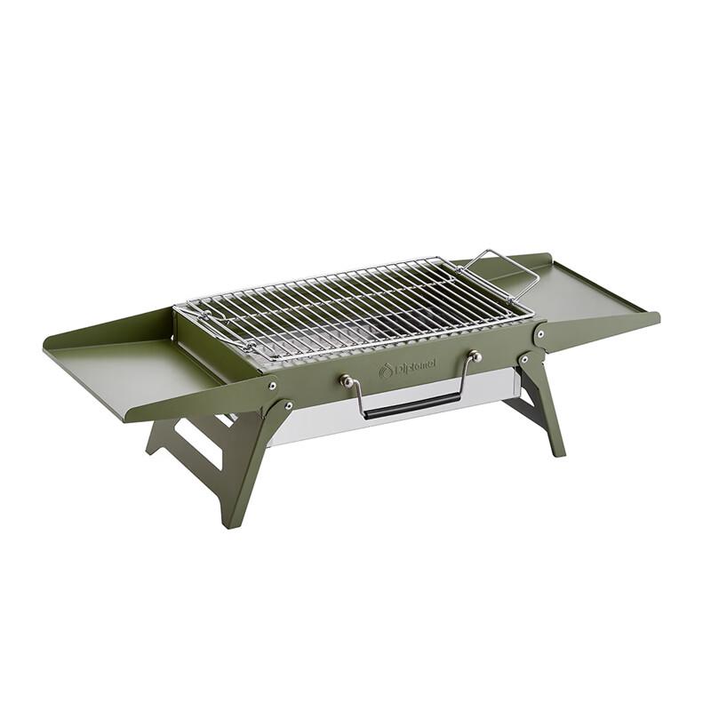 Diplomat DFJ-701 Folding Charcoal Grill