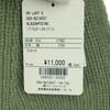 unused nano universe Wool blend Long sleeve Turtleneck knit Long dress 36 Women Used