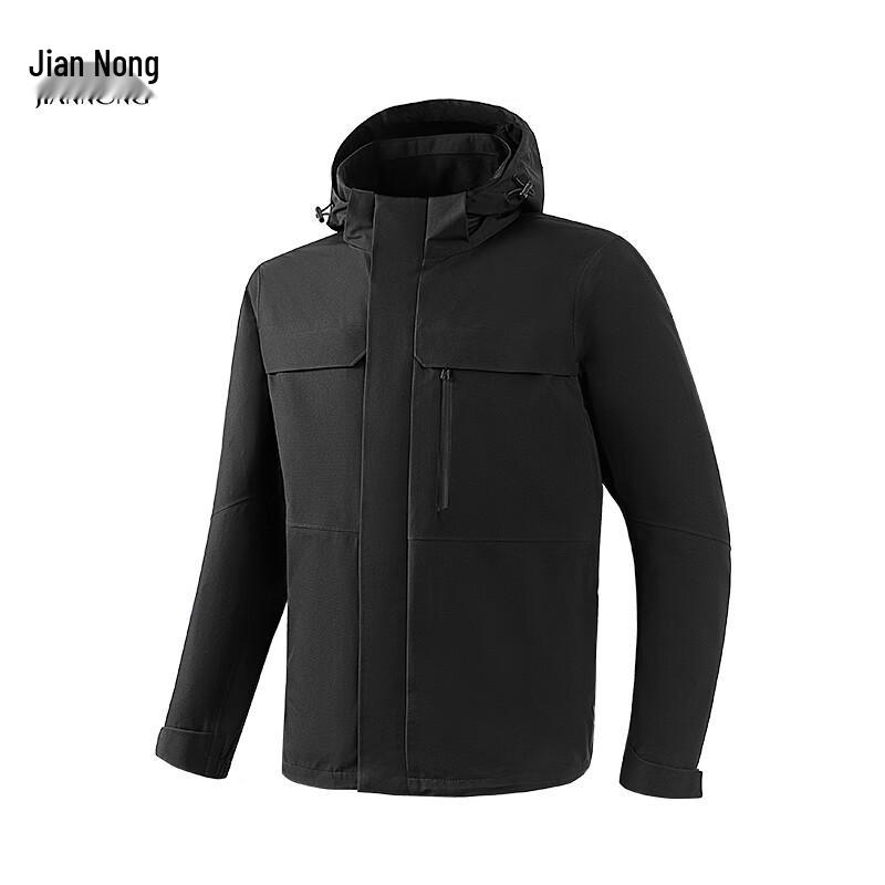 Jian Nong Unisex Outdoor Windproof Water-Repellent Short Jacket L