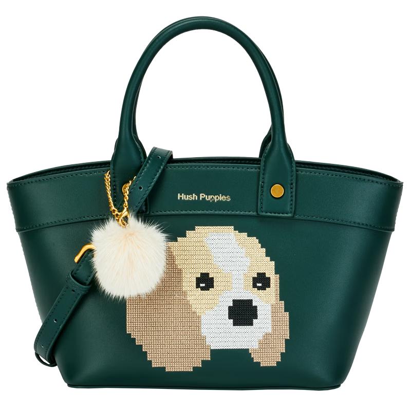 Hush Puppies Women s Basket Handbag