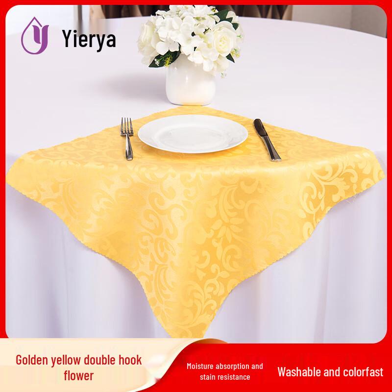 Hotel Jacquard Stain-Resistant Dinner Napkin 48x48cm