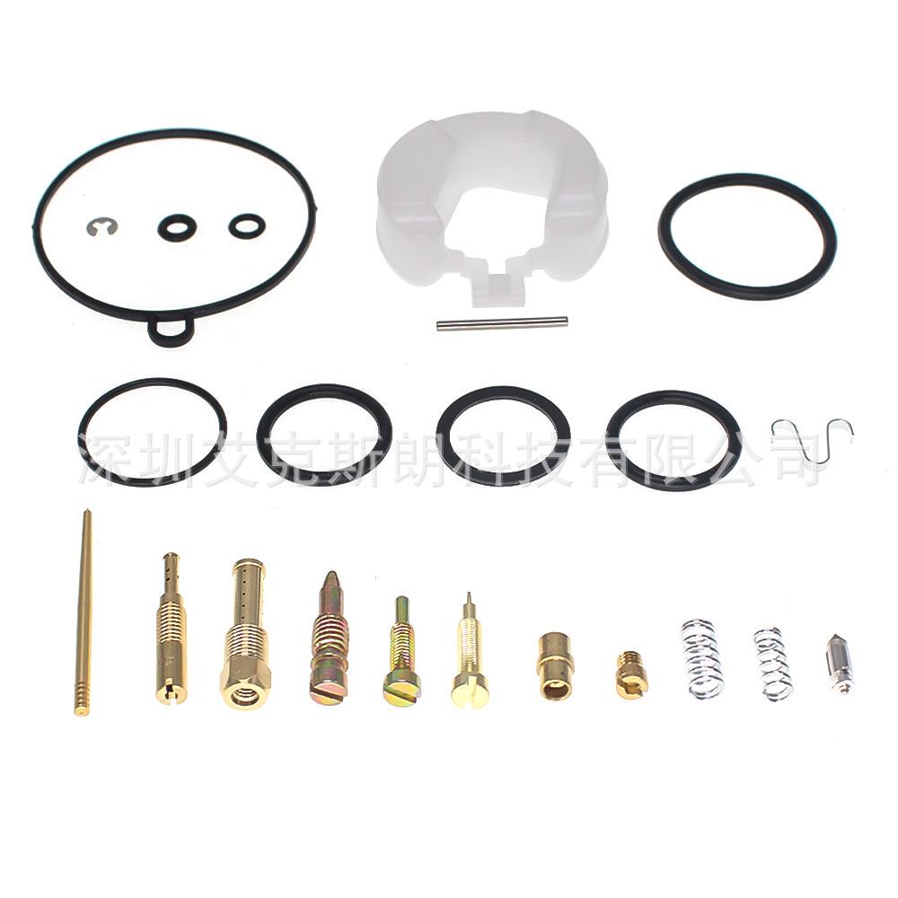 Honda CT110 Carburetor Repair Kit (1980-1986) 1