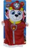 Spin Master Psi Paw Patrol Pacynka Marshall 28cm
