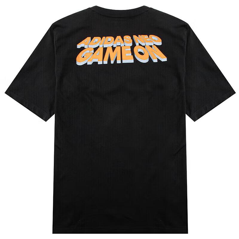 Adidas Men's Breathable Short Sleeve Crew Neck T-Shirt HC9748