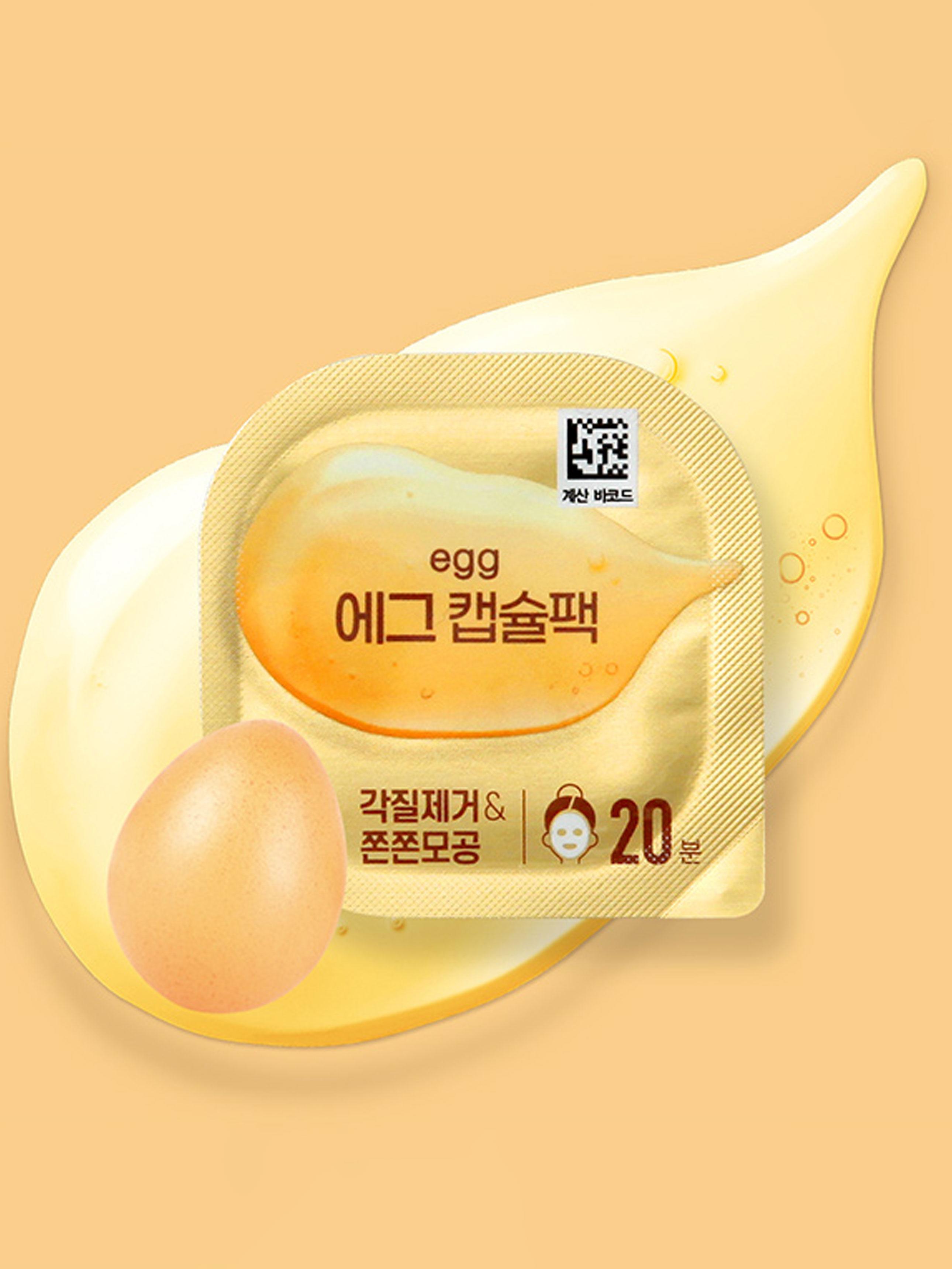 Egg Capsule Facial Mask 1ea