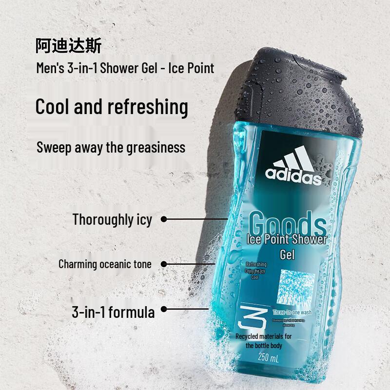 Adidas Men's Ice Point 3-in-1 Shower Gel