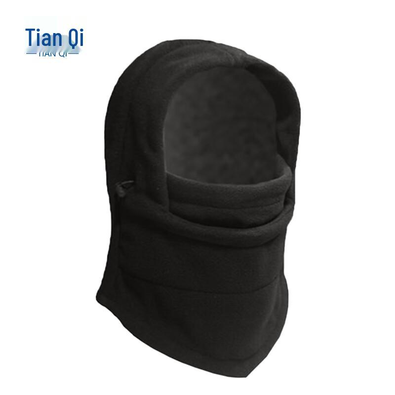 TIANQI Зимняя флисовая балаклава для велоспорта One Size
