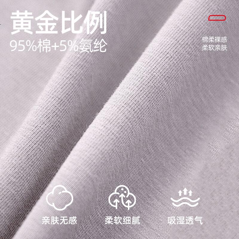 Lee Men's Boxer Briefs 10-Level Antibacterial and Anti-Mite Combed Cotton High Elastic Breathable Soft Comfortable Waistband