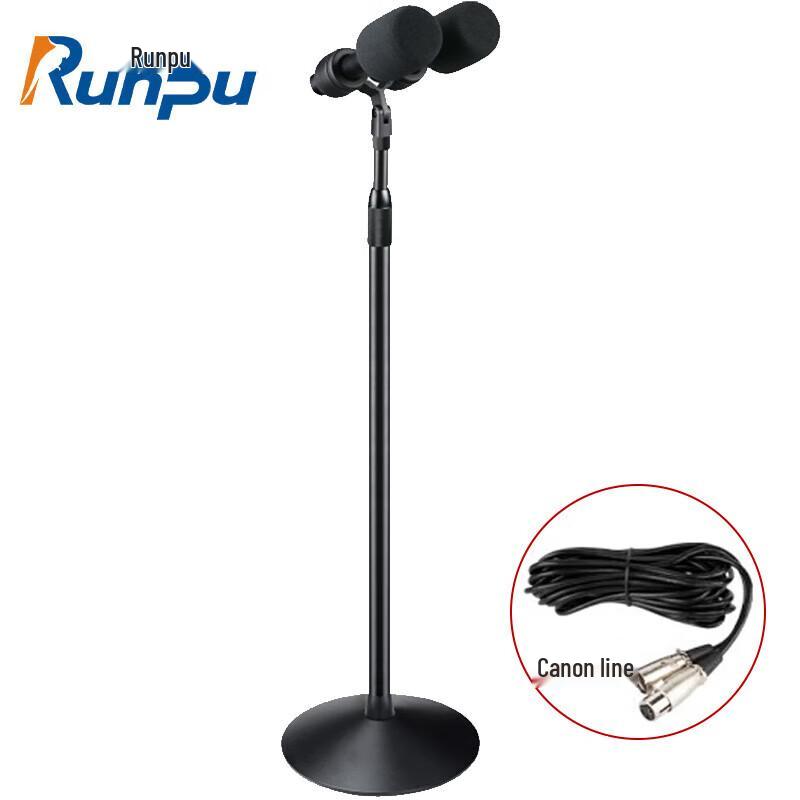 

Runpu RP-YXD865 Professional Wired Condenser Conference Microphone (CN version)