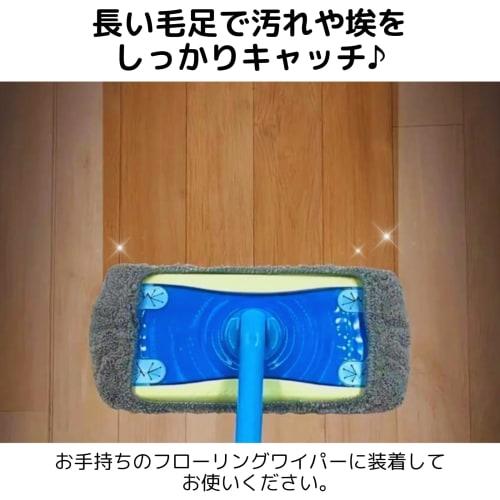 Wiederverwendbare Mikrofaser Bodenmopp Ersatztücher, 4er-Set, Grau (Grau)