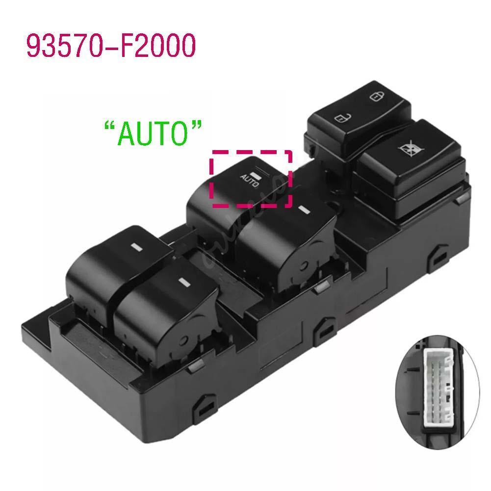 93570-F2000 93570-F2100 93570-F2200 For Hyundai Elantra 2017 2018   Front Left Electric Power Master Window Door Switch CQ0997
