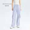 Women's Quick Dry UV Protection Casual Cargo Pants - Mid-Waist Summer Style