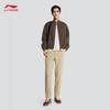Men's Versatile Sport Commuter Pants