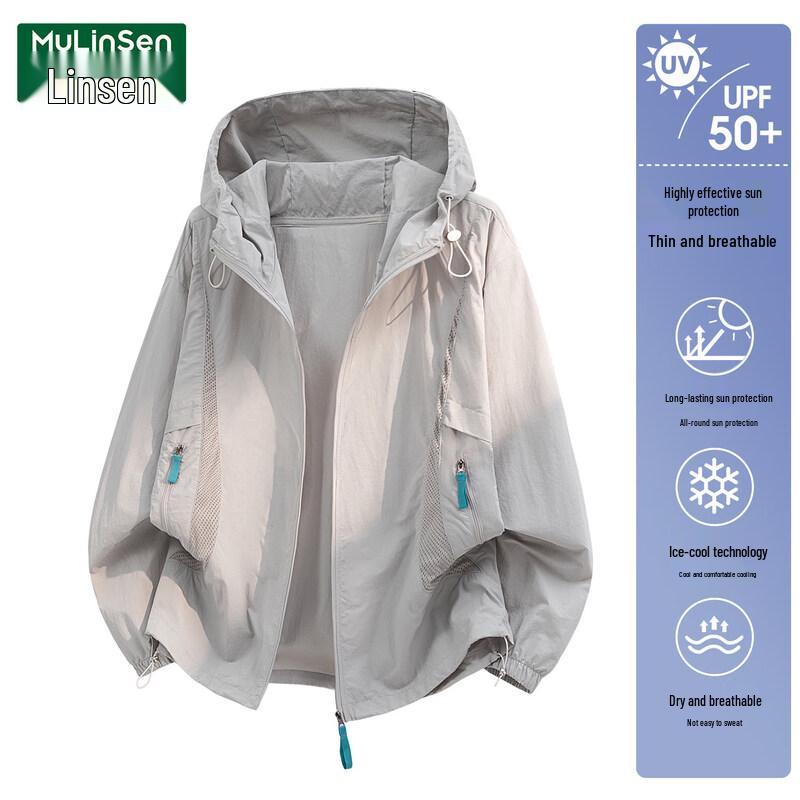 MULINSEN Women's UPF50+ Hooded Sun Protection Jacket