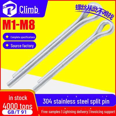 304 Edelstahl Splint Sicherheitsfederstift, Verlängerter elastischer Stift, Größen M2.5-M6