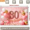 2D 30th Birthday Photography Backdrop Pink Gold Balloon & Confetti Party Background