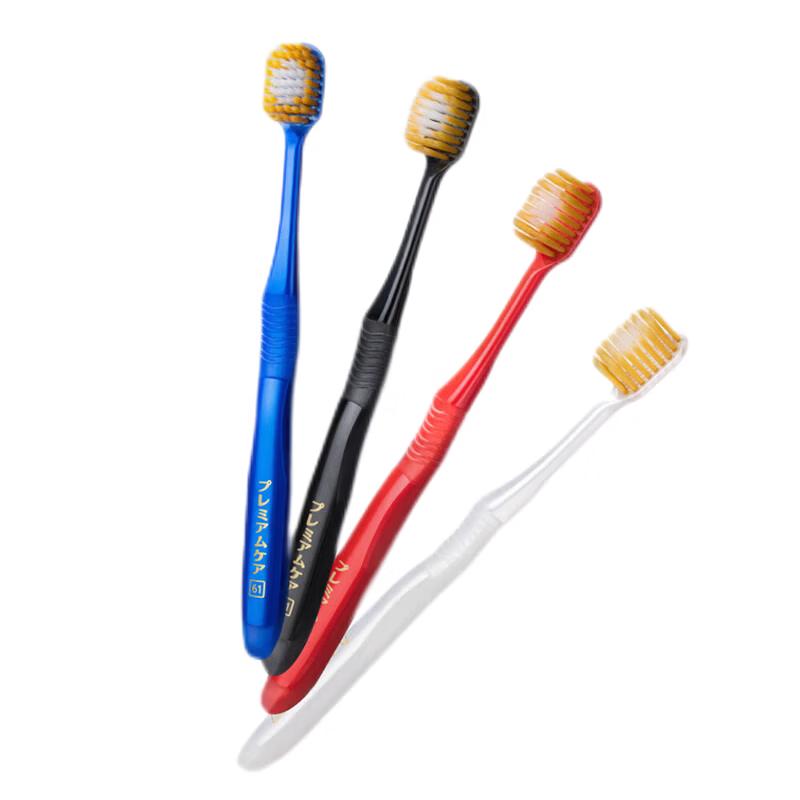 Ebis 48-Hole Wide Head Super Soft Toothbrush 4-Pack