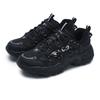 Fila Fluid 6 We Cat Paw Fleece Comfortable Versatile Low-Top Lifestyle Casual Shoes Women Sneaker Black F12W512111FBK