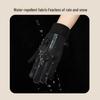 Unisex Windproof Waterproof Winter Cycling Gloves - Non-slip, Fleece Lined, Thickened, Coldproof.