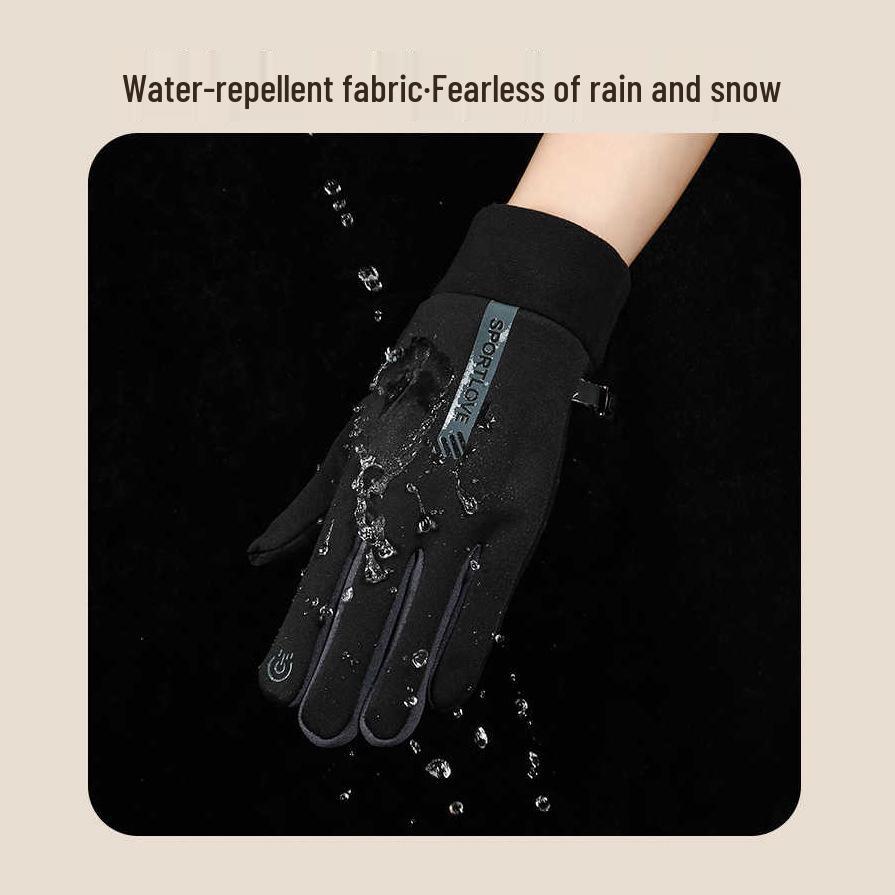 Unisex Windproof Waterproof Winter Cycling Gloves - Non-slip, Fleece Lined, Thickened, Coldproof.