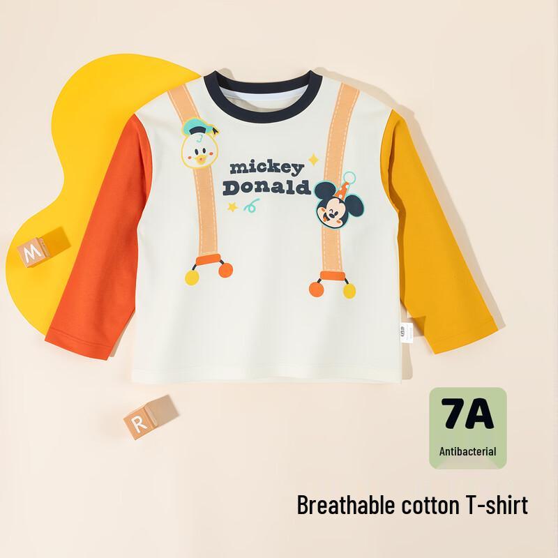 Disney 7A Antibacterial Color-Block Long-Sleeve T-Shirt for Boys