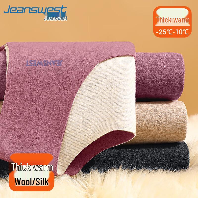 Мужской зимний терможилет на флисовой подкладке Jeanswest 3XL