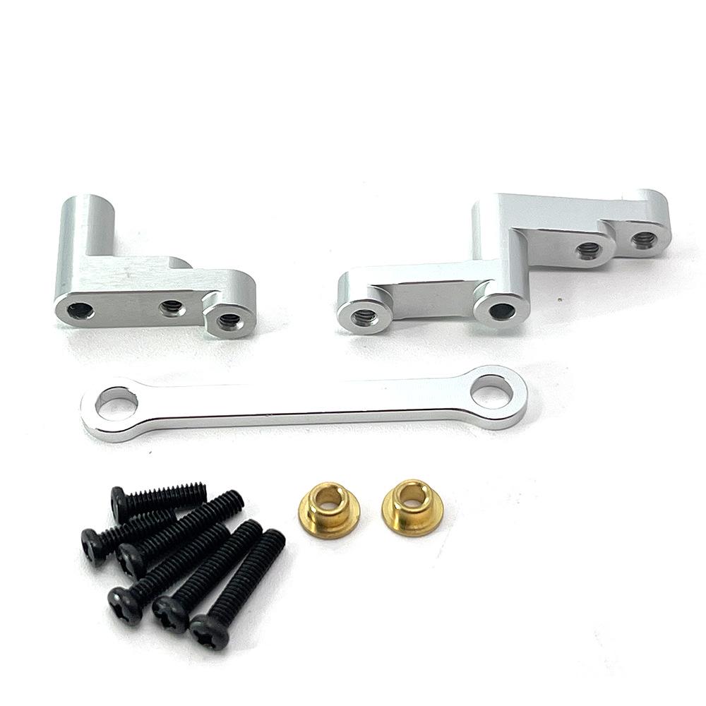 Meijiaxin H16 RC Car Metal Steering Components