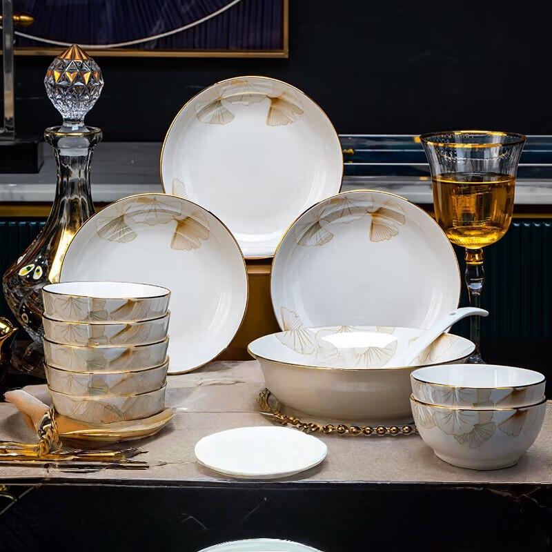 Bo Yi Duo Jingdezhen 24-Piece Ceramic Dinnerware Set - Happy Time