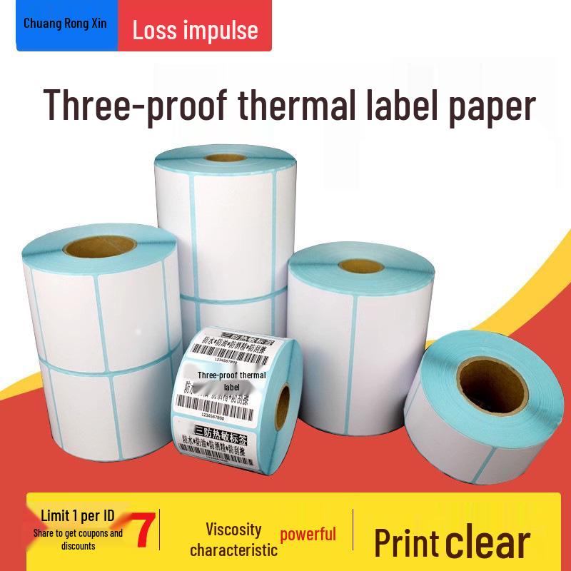 Thermal Paper Adhesive Labels - Waterproof, Oilproof, Tearproof, 60x40mm High-quality Three-proof 100x100 500 sheets 1 roll