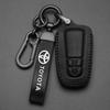 Applicable Toyota Key Cover Camry Corolla Asian Dragon Rongfang Yize Chr Leiling Highlander Case Buckle Bag