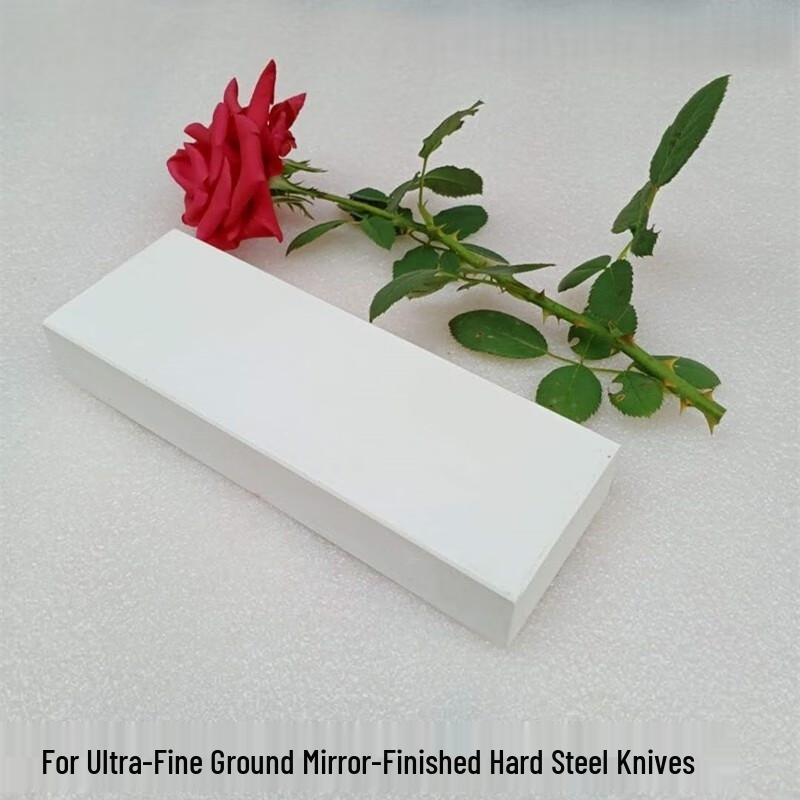 Saijri 10000 Grit White Corundum Whetstone