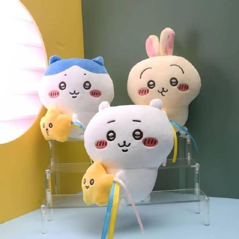 Adorable Chiikawa Plush Toy Keychain Soft Stuffed Animal Doll 10cm Cute Bunny