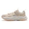 adidas Maxxwavy Cushioning Retro Fabric Shock Absorption Breathable Resilient Low-Top Running Shoes Women Sneakers Beige IE3460