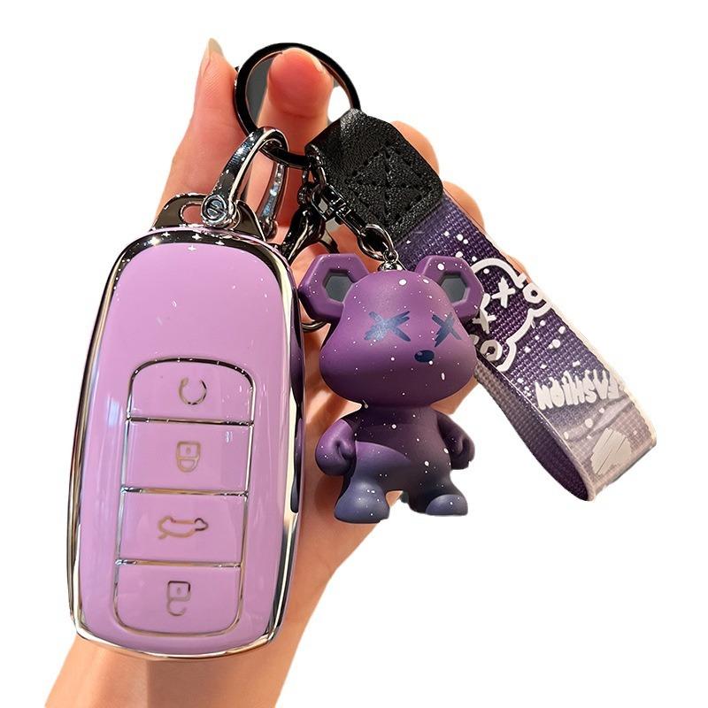 Chery Tiggo 8 Plus Key Cover for Tiggo 8 Pro/7 Plus Kunpeng & Arrizo 5 Buckle Shell - E+ Package