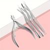 1/4pcs Cuticle Nippers And Cutter Kit,Toenail File,Nail Polish Remover,Cuticle Pusher Trimmer,Stainless Steel Manicure Tools