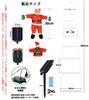 LED String Christmas Santa Claus USB 228 Automatic 13 Timer Remote Suitable for and More Solar-Powered Lights, Waterproof, Decorations, Design,
