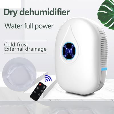 Household Bedroom Mini Dehumidifier with Remote Control Basement Dehumidifier Dehumidifier Dehumidifier